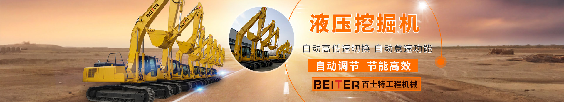 濟(jì)寧泰銘重工機(jī)械有限公司